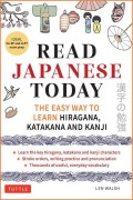 Cover-Bild zum Titel 'Read Japanese Today' von 'Len Walsh'