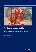 Cover-Bild zum Titel 'Tierische Augenweide' von 'Peter Krauss'