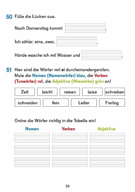 InsideView 8