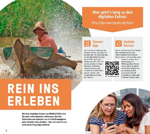 InsideView 3