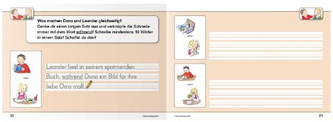 InsideView 6