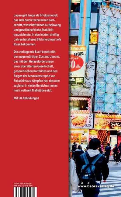 InsideView 1