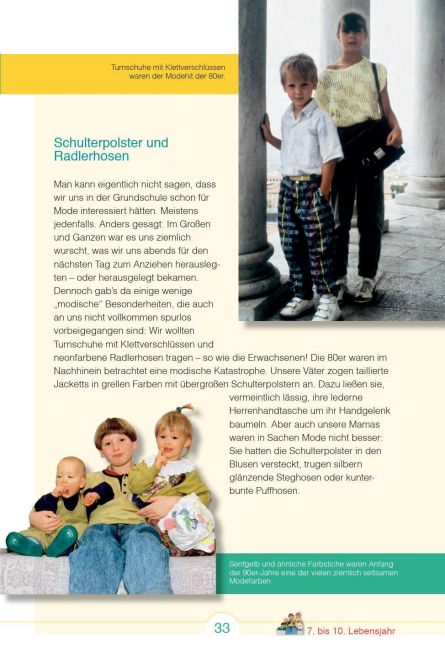 InsideView 5