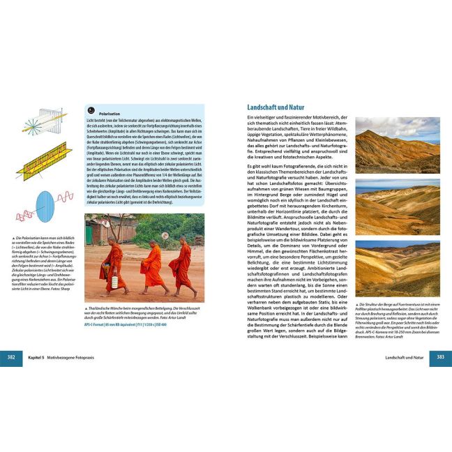 InsideView 7