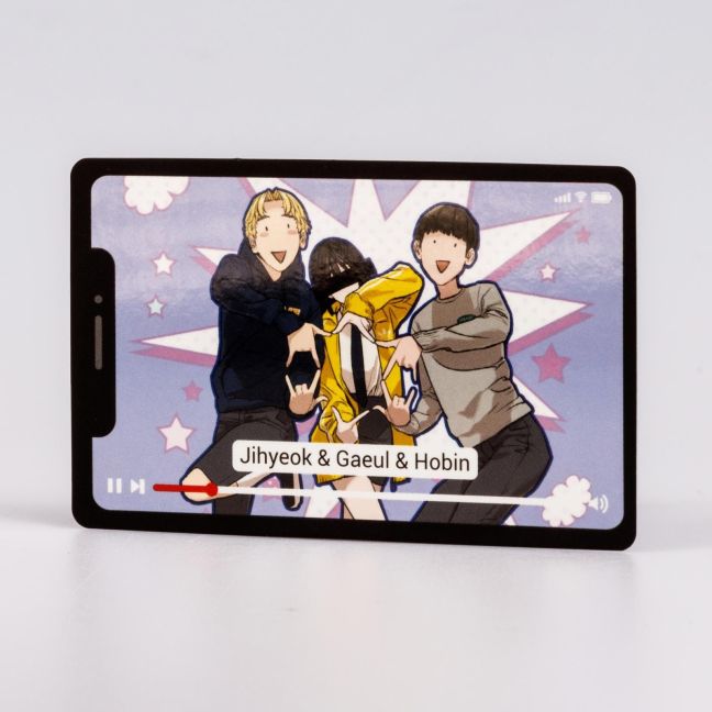InsideView 2
