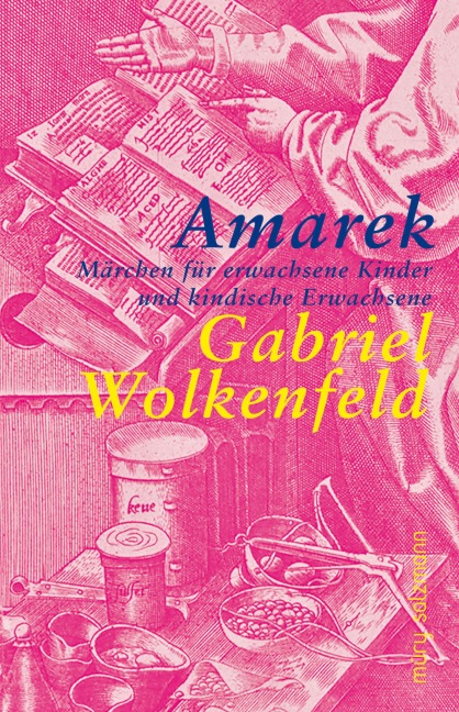 Amarek - Gabriel Wolkenfeld
