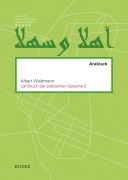 Cover-Bild zum Titel 'Lehrbuch der arabischen Sprache 2' von 'Albert Waldmann'