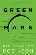 Cover-Bild zum Titel 'Green Mars' von 'Kim Stanley Robinson'