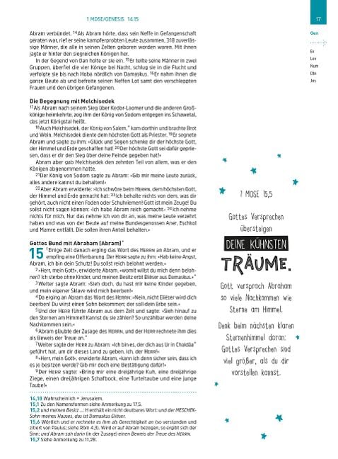 InsideView 7