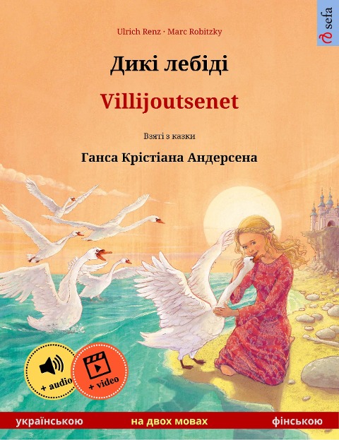 Diki laibidi - Villijoutsenet (Ukrainian - Finnish) - Ulrich Renz