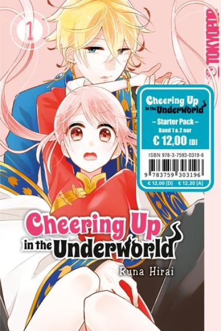Cheering Up in the Underworld Starter Pack - Runa Hirai