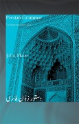 Persian Grammar - John Mace