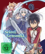 Cover-Bild zum Titel 'Seirei Gensouki: Spirit Chronicles - Staffel 1 - Gesamtausgabe - Blu-ray' von ''