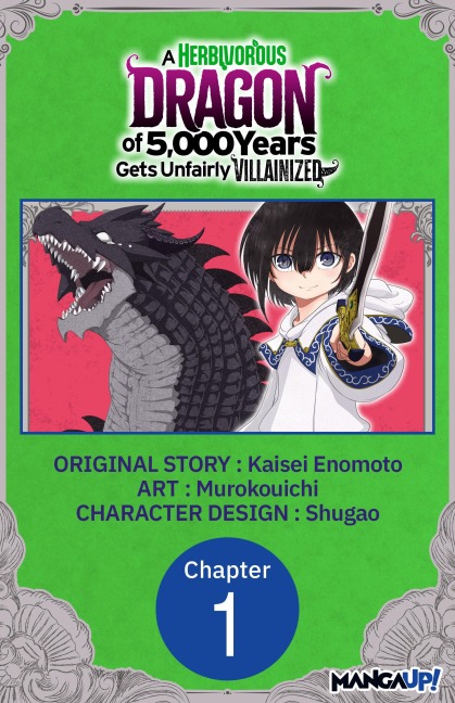 A Herbivorous Dragon of 5,000 Years Gets Unfairly Villainized #001 - Kaisei Enomoto, Murokouichi