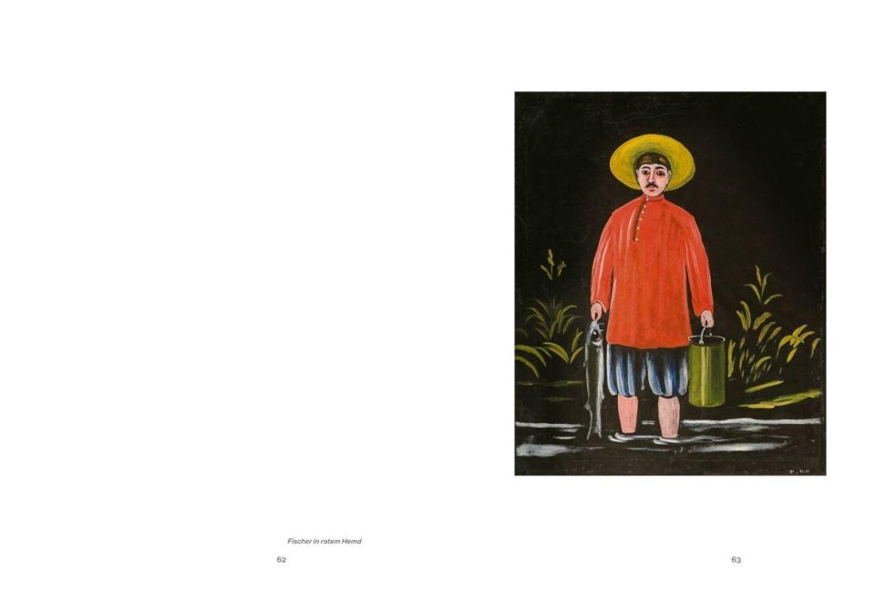 InsideView 17