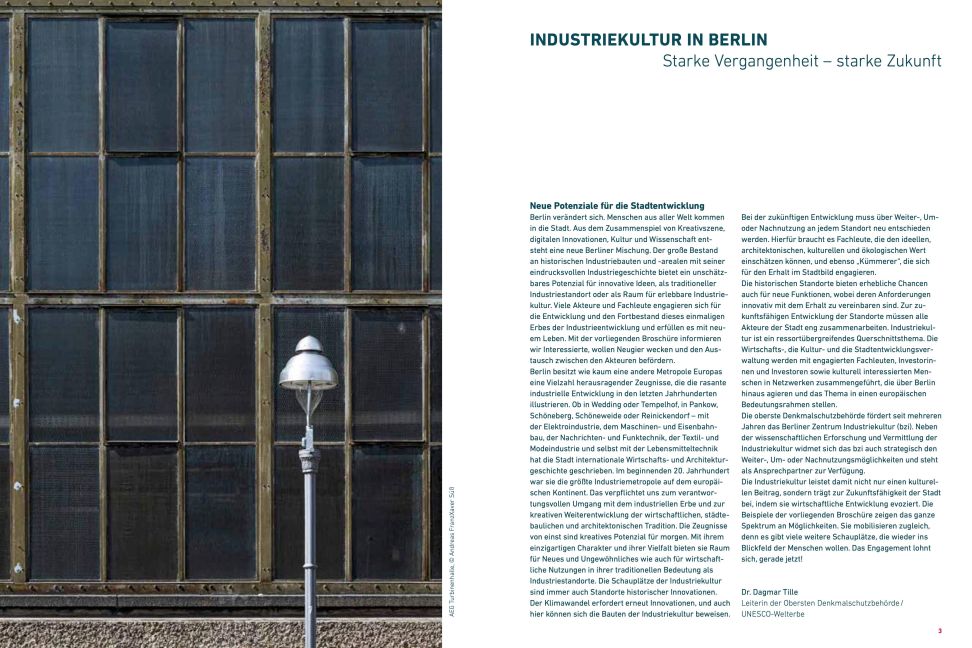 InsideView 1