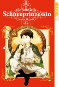 Cover-Bild zum Titel 'Die rothaarige Schneeprinzessin, Band 23' von 'Sorata Akizuki'