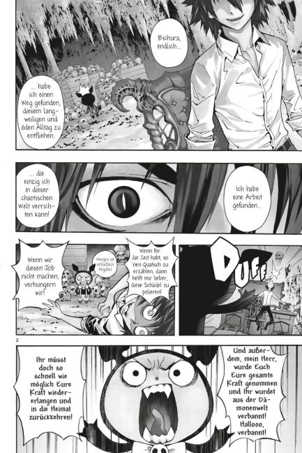 InsideView 5