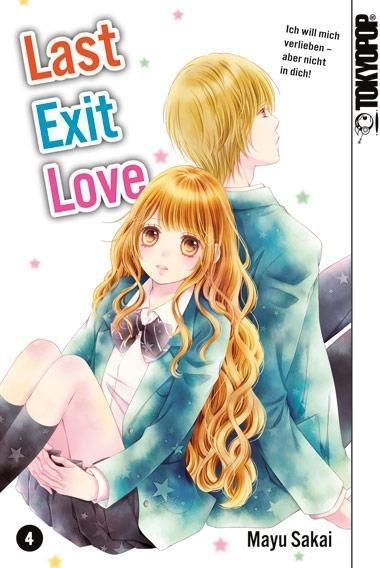 Last Exit Love 04 - Mayu Sakai
