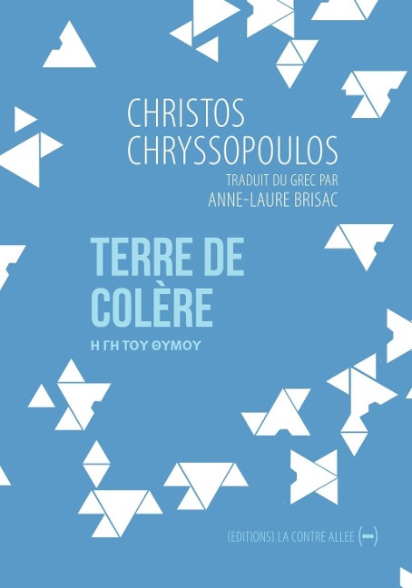 Terre de colère - Christos Chryssopoulos