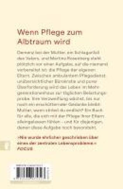 InsideView 6