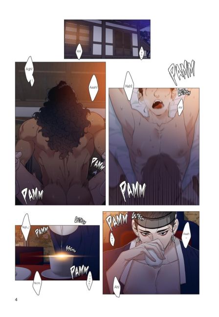 InsideView 5
