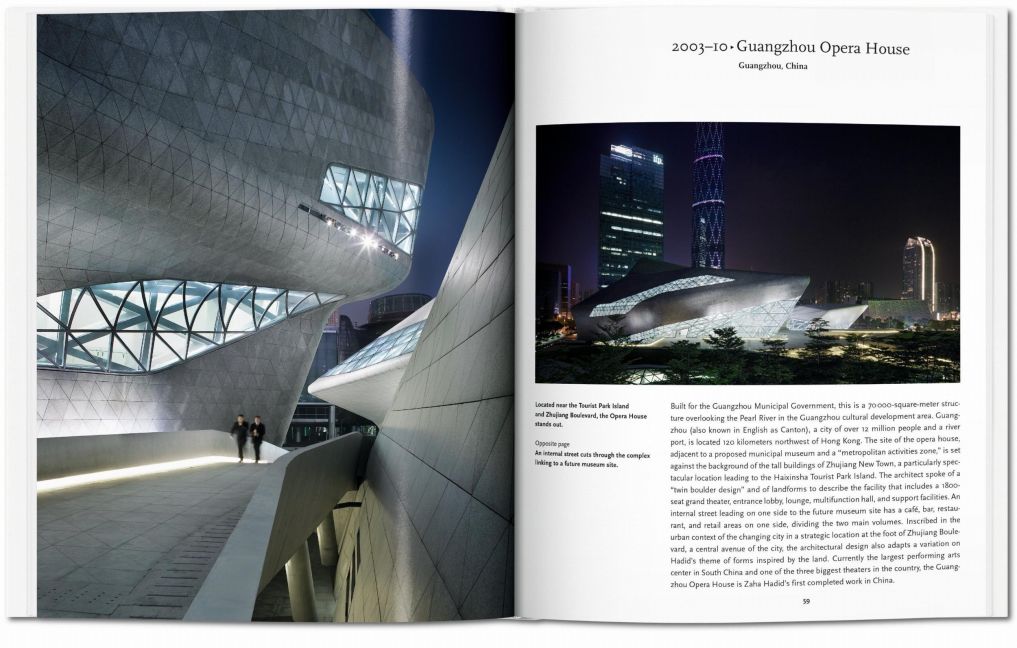 InsideView 4