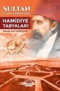 Sultan 2. Abdülhamid Han Hamidiye Tabyalari - Recep Can Gümüstas