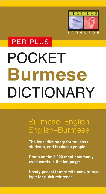 Pocket Burmese Dictionary - 