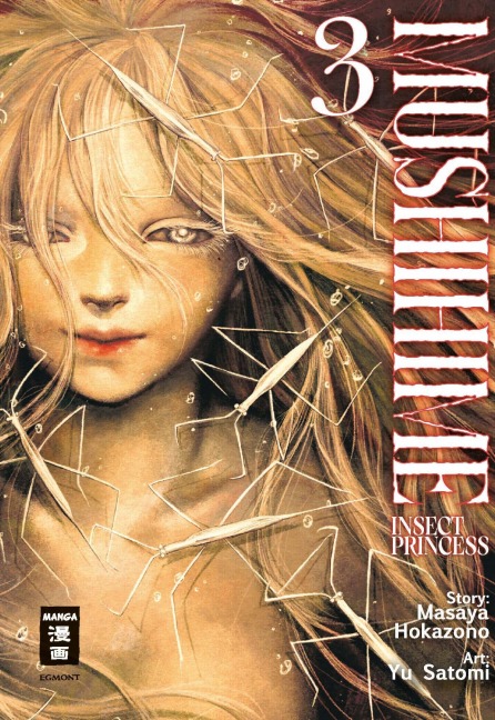 Mushihime - Insect Princess 03 - Masaya Hokazono, Yu Satomi
