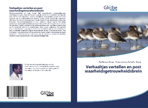 Verhaaltjes vertellen en post waarheidsgetrouwheidsbrein - Ravikumar Kurup, Parameswara Achutha Kurup