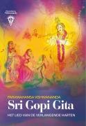 Cover-Bild zum Titel 'Sri Gopi Gita' von 'Sri Swami Vishwananda'