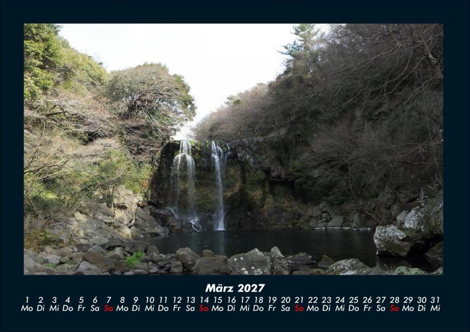 InsideView 7