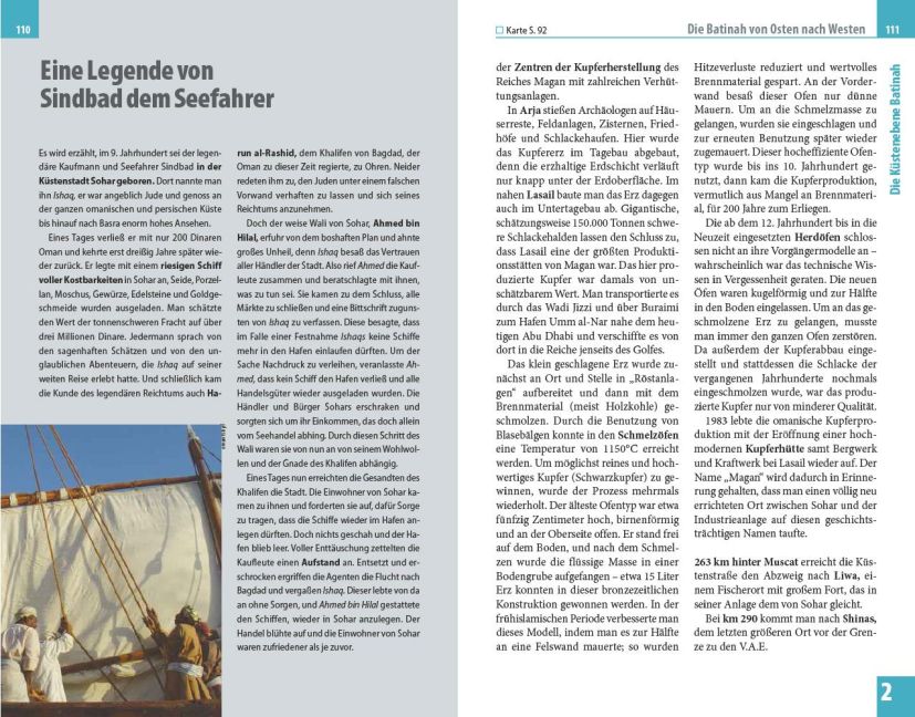 InsideView 14