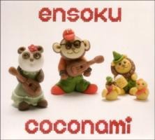 Ensoku - Coconami