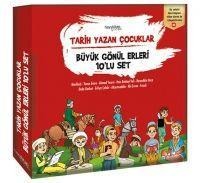 Tarih Yazan Cocuklar - Büyük Gönül Erleri 10 Kitap Takim - Ayse Hale, Deniz Özbatur, Gülden Ag, Erhan Cingöz