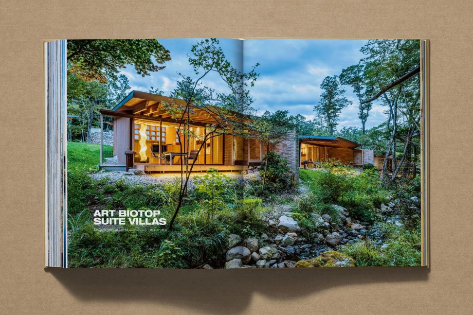 InsideView 23