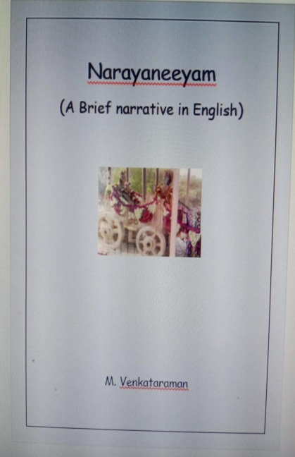 Narayaneeyam (A Brief narrative in English) - M. Venkataraman