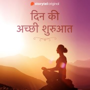 Cover-Bild zum Titel 'Din ki achhi shuruaat' von 'Gauri Janvekar'