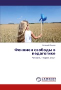 Cover-Bild zum Titel 'Fenomen swobody w pedagogike' von 'Ewgenij Iwanow'