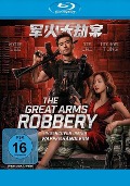 Cover-Bild zum Titel 'The Great Arms Robbery - Undercover unter Waffenhändlern' von 'Zian Wang'