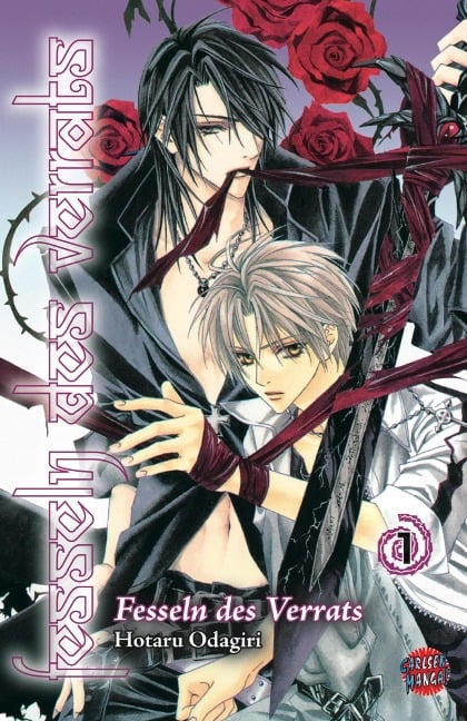 Fesseln des Verrats 1 - Hotaru Odagiri