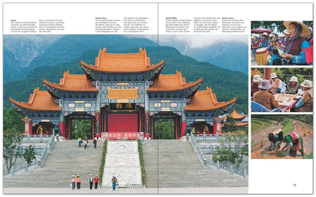 InsideView 1