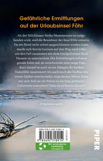InsideView 7