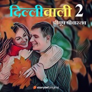 Cover-Bild zum Titel 'Dilliwali 2' von 'Peeyush Shrivastava'