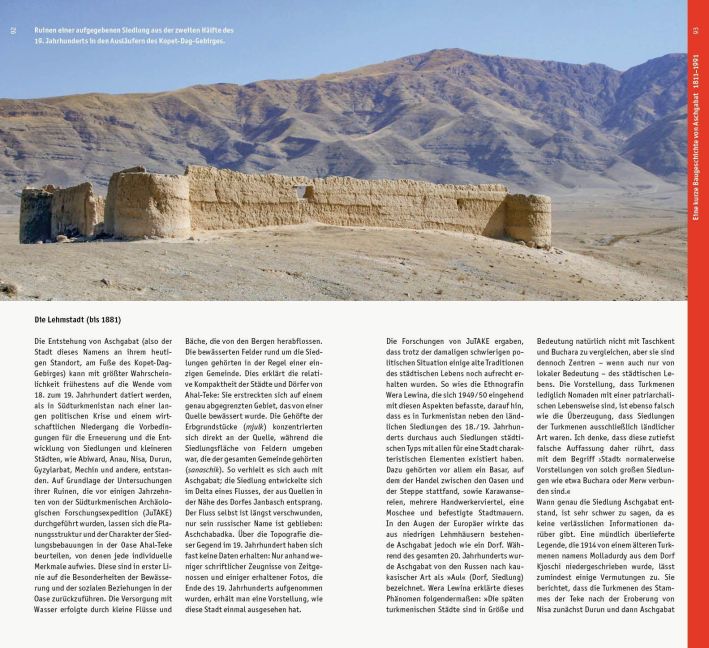 InsideView 5