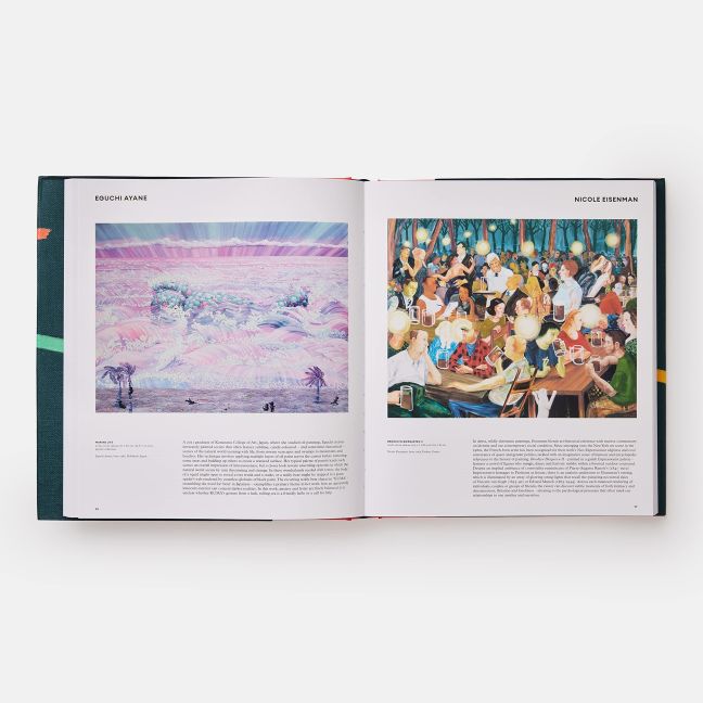 InsideView 5