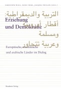 Cover-Bild zum Titel 'Erziehung und Demokratie' von ''
