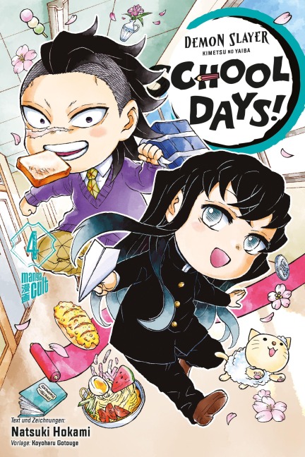 Demon Slayer - Kimetsu no Yaiba: School Days 4 - 