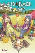 Laid-Back Camp, Vol. 1 - Afro